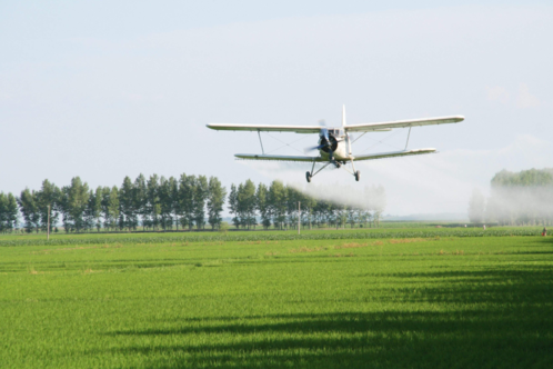 【培训】农业行业减税降费实操培训